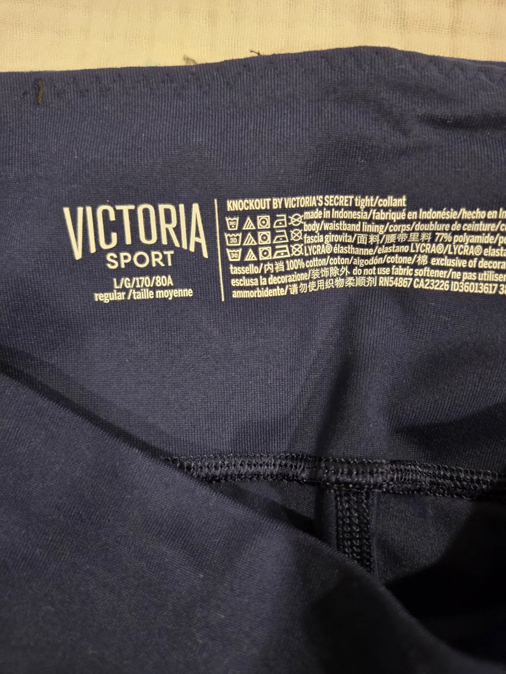 *Victoria's Secret Sport* Knockout Leggings